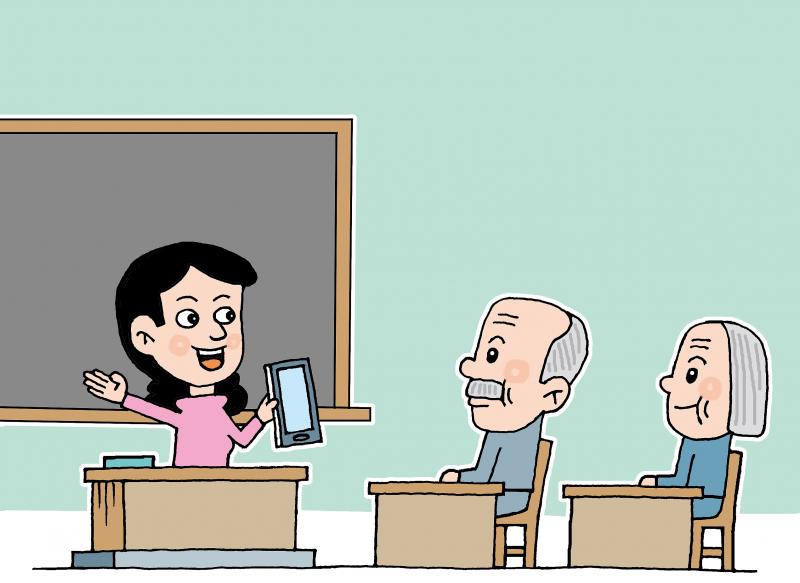 其中,"筹建国家老年大学"引发特别的关注.