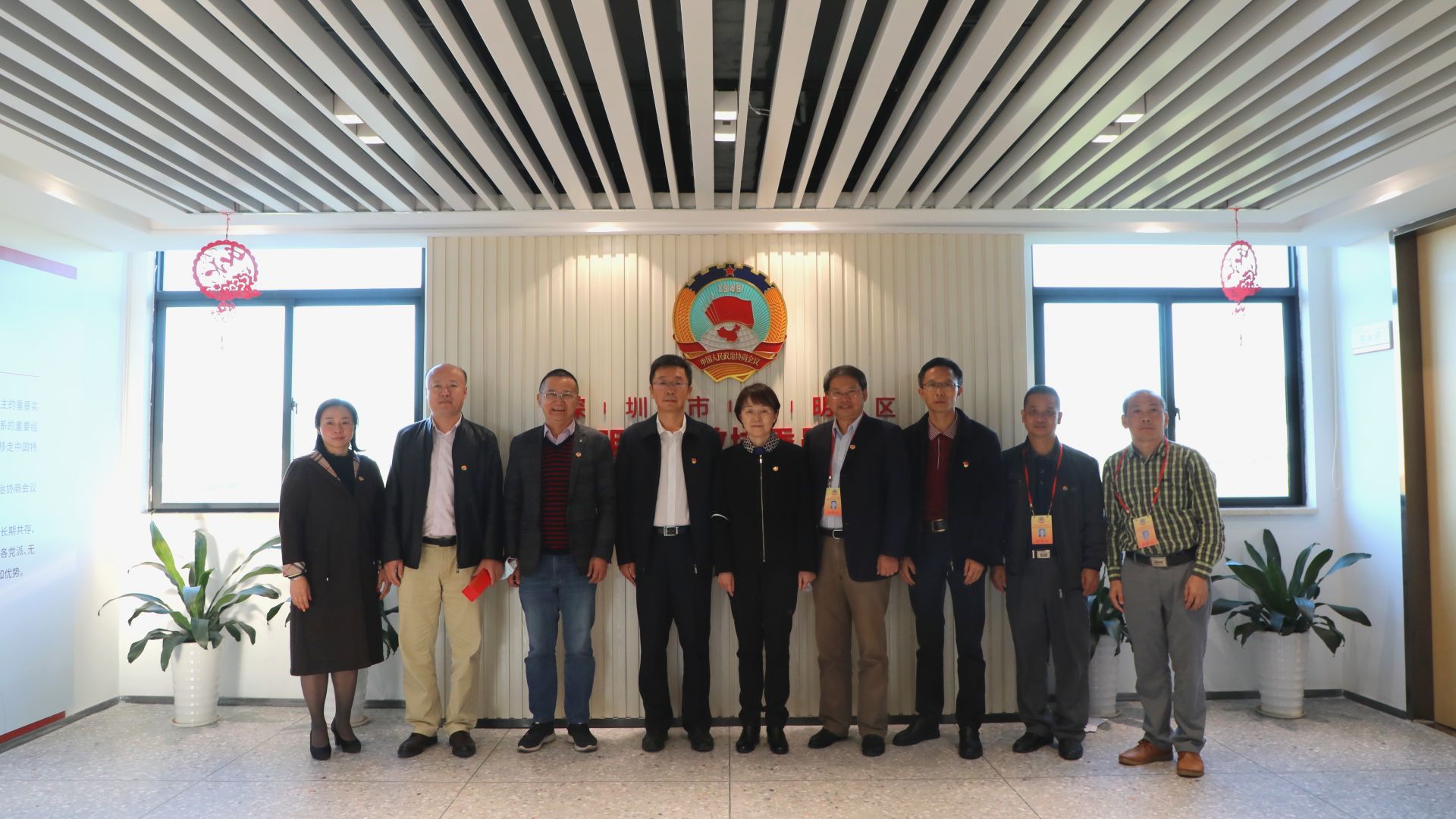 光明街道开展政协委员学习贯彻党的十九届六中全会精神专题活动休闲区蓝鸢梦想 - Www.slyday.coM