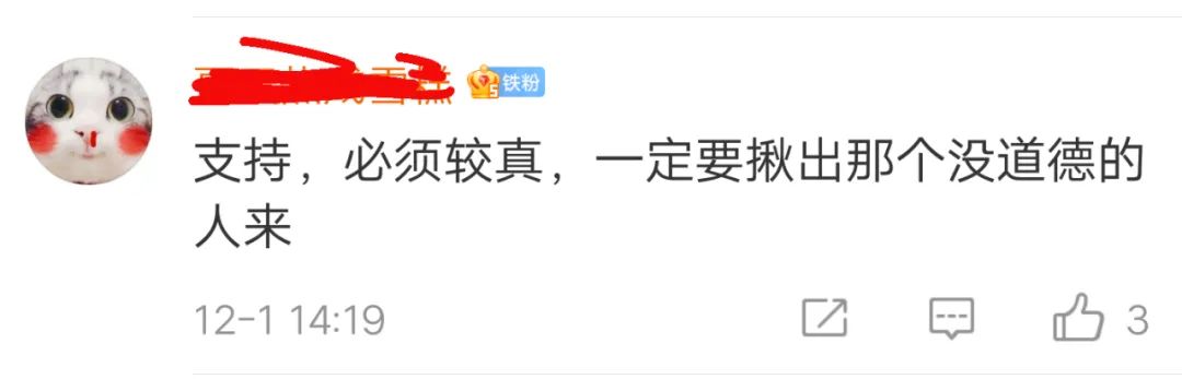 判了！青岛一女子从二楼扔下花盆，被判六个月！休闲区蓝鸢梦想 - Www.slyday.coM