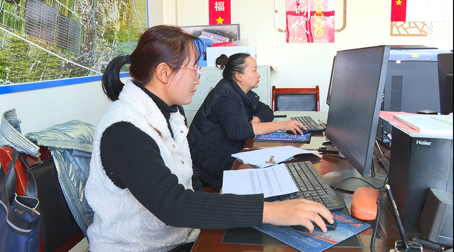 【认真学习贯彻党的十九届六中全会精神】临夏县持续掀起学习贯彻党的十九届六中全会精神热潮休闲区蓝鸢梦想 - Www.slyday.coM