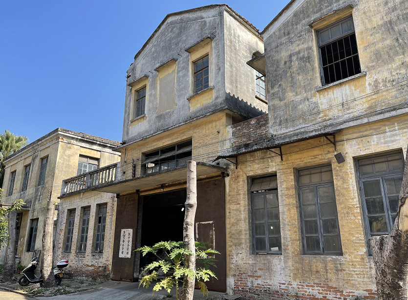 威水！全省第一台手扶拖拉机，原来是在江门这里诞生！休闲区蓝鸢梦想 - Www.slyday.coM