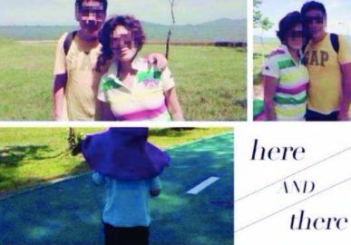 马航370被找到？英专家称发现遗迹…7年了，他们还在等亲人回家休闲区蓝鸢梦想 - Www.slyday.coM