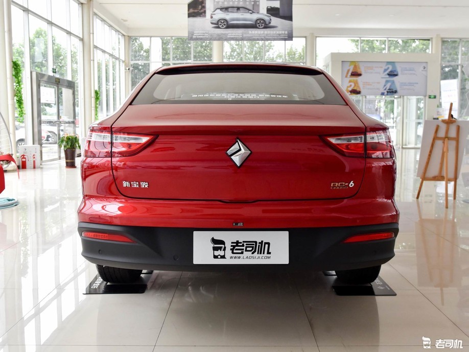 好价好品质小哥带你一起看宝骏rc6