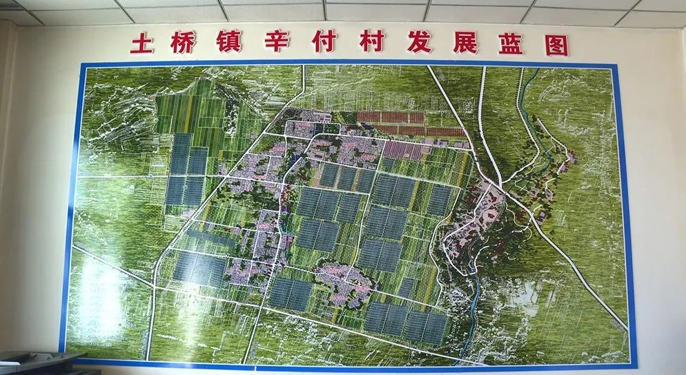 【认真学习贯彻党的十九届六中全会精神】临夏县持续掀起学习贯彻党的十九届六中全会精神热潮休闲区蓝鸢梦想 - Www.slyday.coM