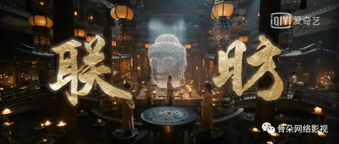 《风起洛阳》开播即大火，爱奇艺的新“宇宙”打响第一枪休闲区蓝鸢梦想 - Www.slyday.coM