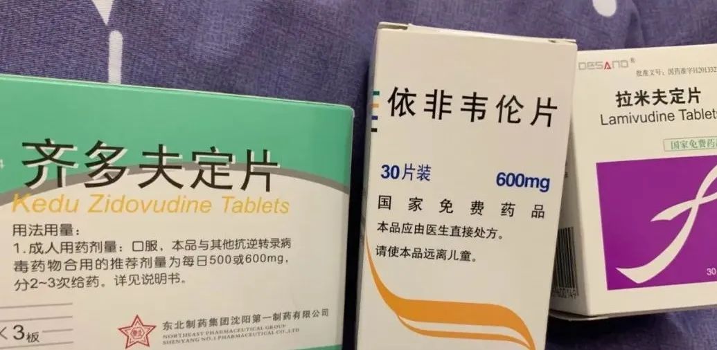 歧视|艾滋病|艾滋_新浪新闻