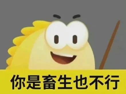 看到这些闲鱼奇葩买家我人傻了