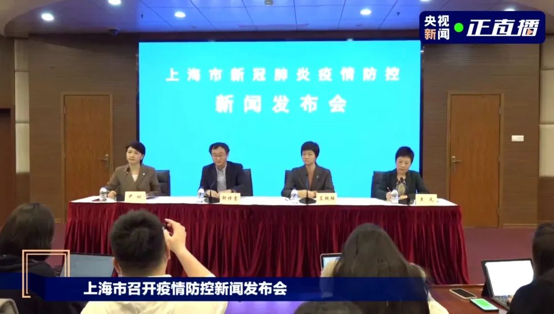 上海本土确诊+2，山西新增1例无症状感染者（境外输入），速看如何查询各地防疫政策措施休闲区蓝鸢梦想 - Www.slyday.coM