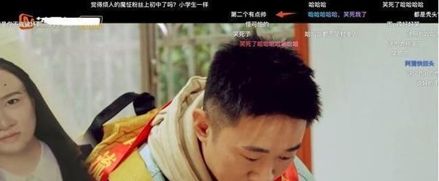 《名侦探学院》擅自使用素人肖像,把对方P成秃头,本人发文维权休闲区蓝鸢梦想 - Www.slyday.coM