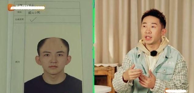 《名侦探学院》擅自使用素人肖像,把对方P成秃头,本人发文维权休闲区蓝鸢梦想 - Www.slyday.coM