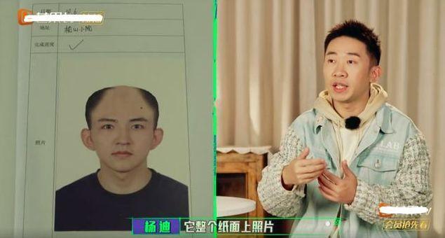 名侦探学院5摊事了?擅自用素人照还给他P秃,网友:懂肖像权吗休闲区蓝鸢梦想 - Www.slyday.coM 名侦探学院5摊事了?擅自用素人照还给他P秃,网友:懂肖像权吗休闲区蓝鸢梦想 - Www.slyday.coM