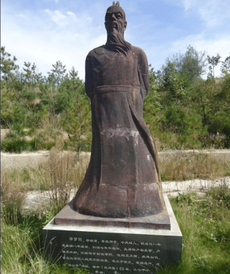 明孝宗在位期间近贤远佞广开言路但其政治改良有一定局限性