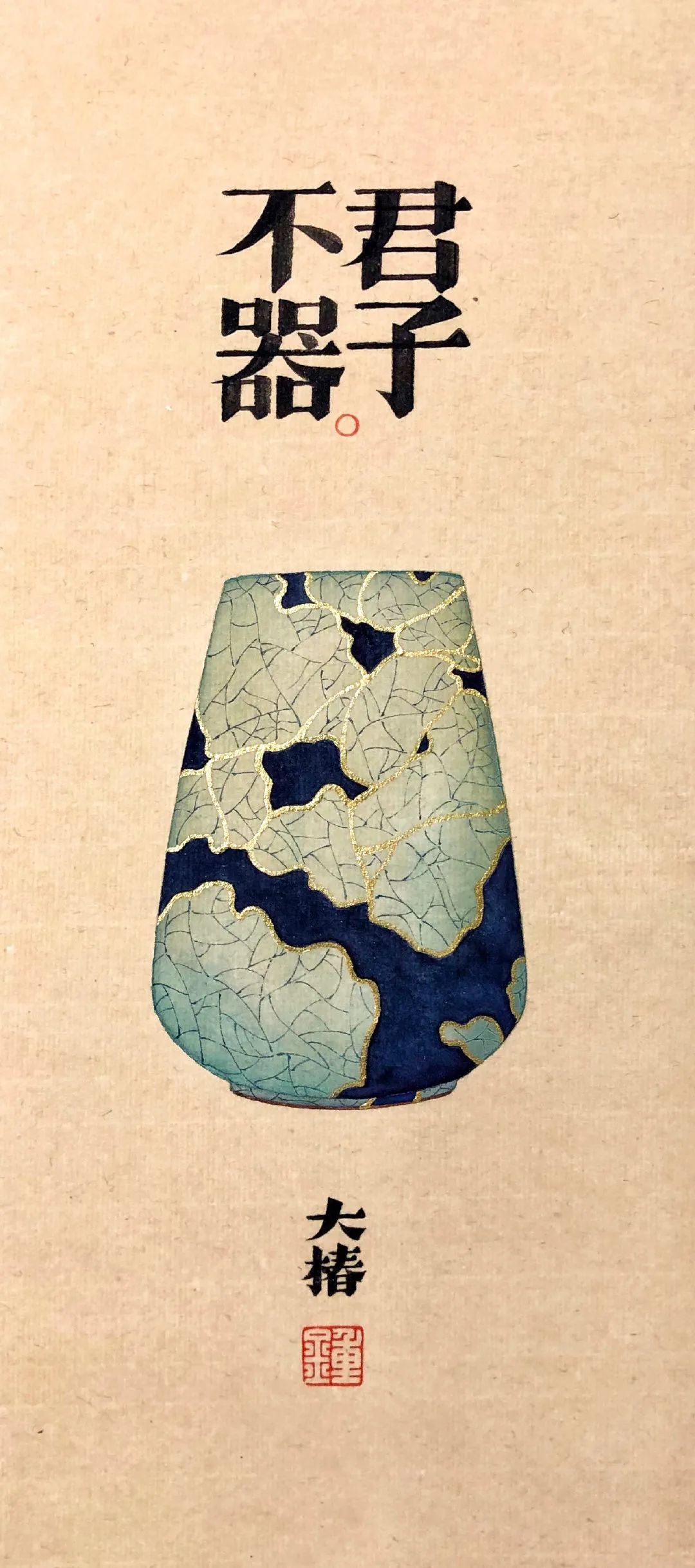 从穷屌丝到日进斗金,这位90后画家仅用了两年