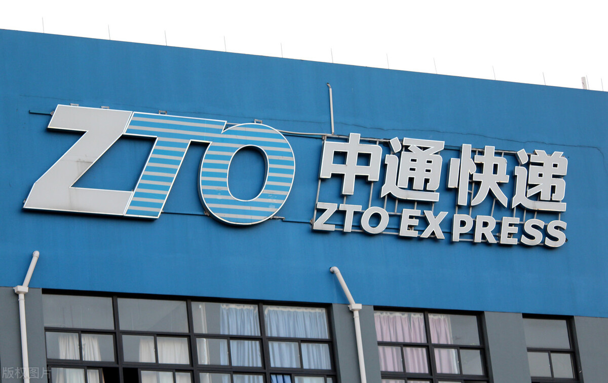 嚣张！上海一中通快递员遭投诉当客户面踩碎包裹：你家快递我买了休闲区蓝鸢梦想 - Www.slyday.coM