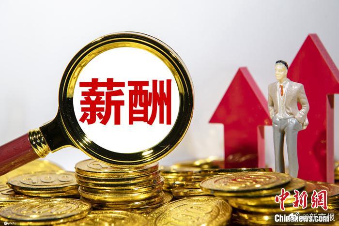 国家统计局公布31省份平均工资!今年你赚了多少钱?有比去年变多吗?哪个行业最吸金?休闲区蓝鸢梦想 - Www.slyday.coM 国家统计局公布31省份平均工资!今年你赚了多少钱?有比去年变多吗?哪个行业最吸金?休闲区蓝鸢梦想 - Www.slyday.coM