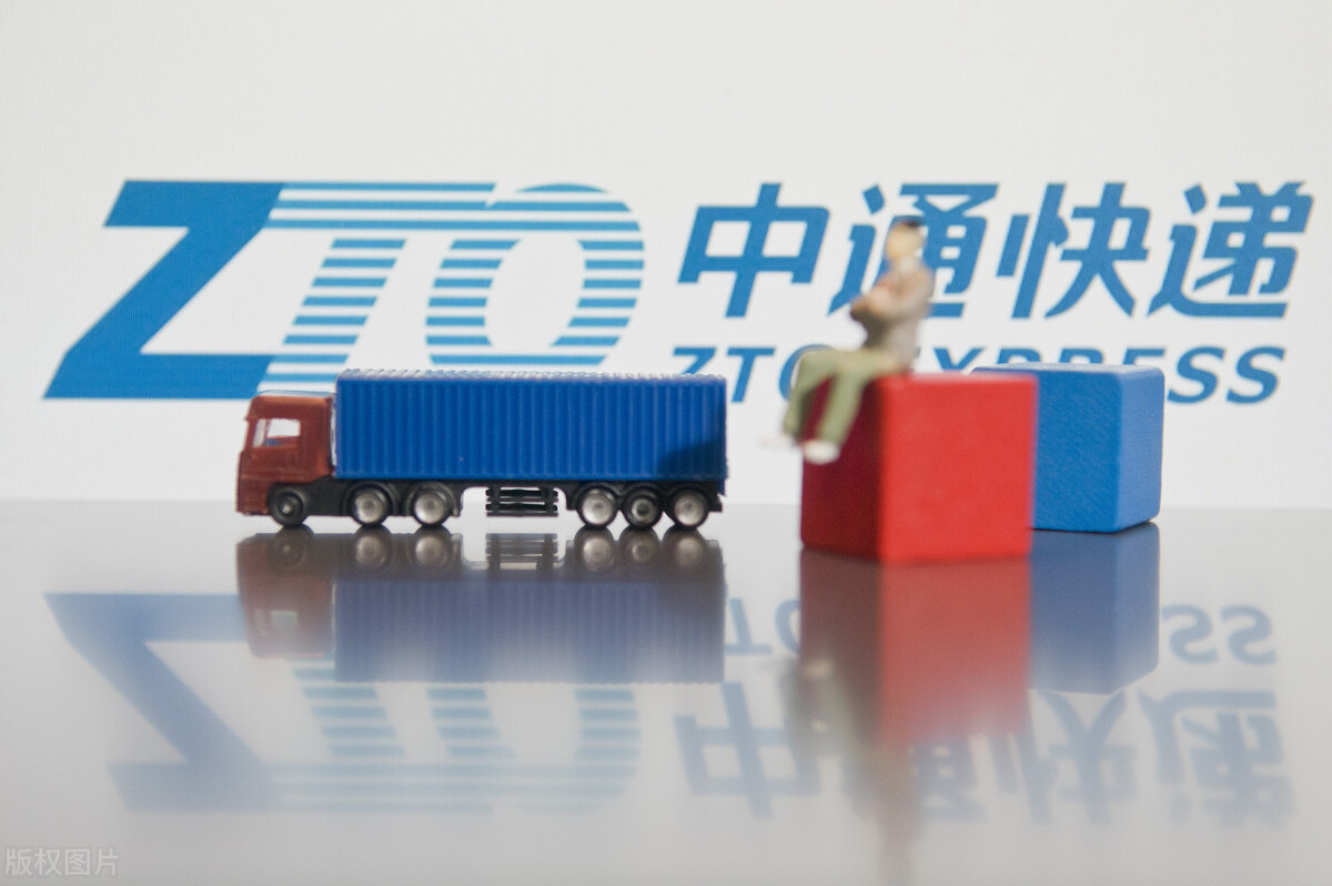 嚣张！上海一中通快递员遭投诉当客户面踩碎包裹：你家快递我买了休闲区蓝鸢梦想 - Www.slyday.coM