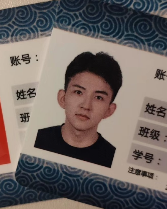 未经同意,《名侦探学院》把素人照片P成秃头,节目组仍未道歉?休闲区蓝鸢梦想 - Www.slyday.coM 未经同意,《名侦探学院》把素人照片P成秃头,节目组仍未道歉?休闲区蓝鸢梦想 - Www.slyday.coM