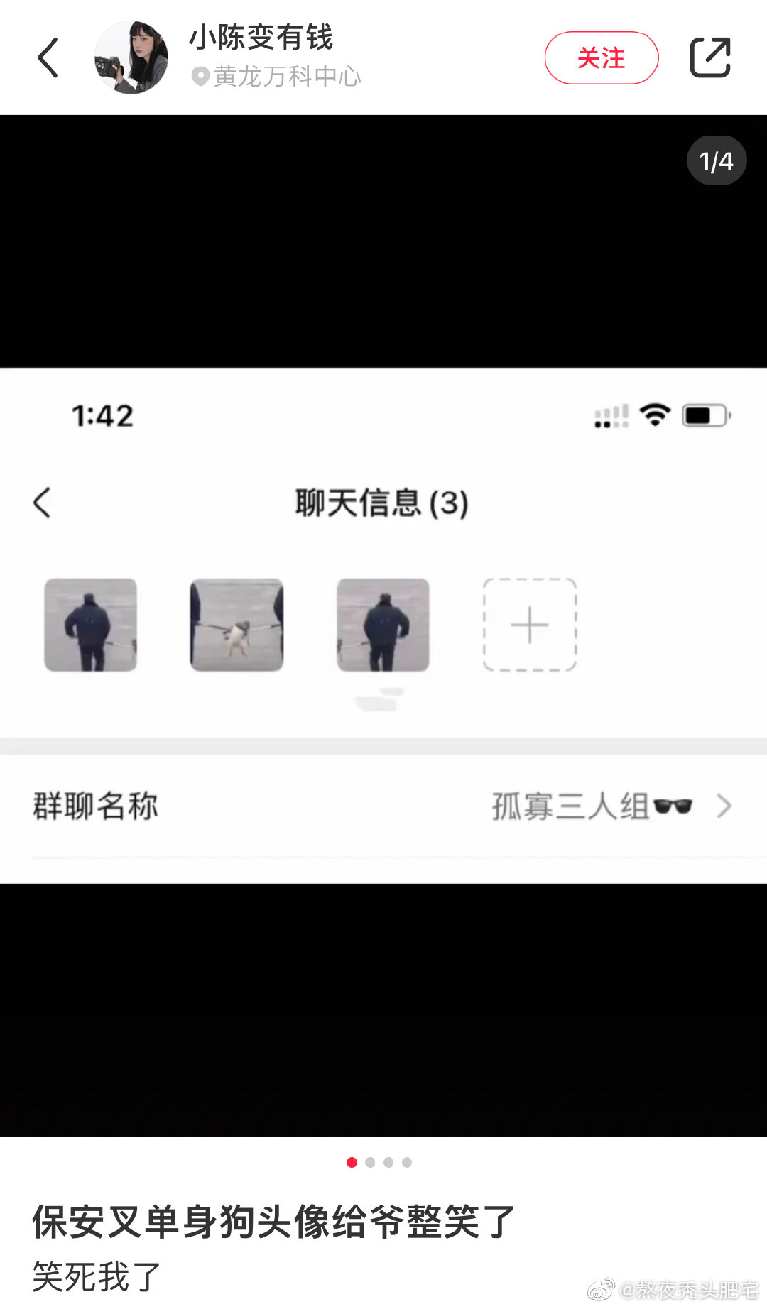 三人群头像推荐|头像|人群_新浪新闻