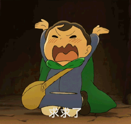 家人们,还想看哪位选手的光剑变身? 晚安啦~|选手|玩加|夜话_新浪新闻