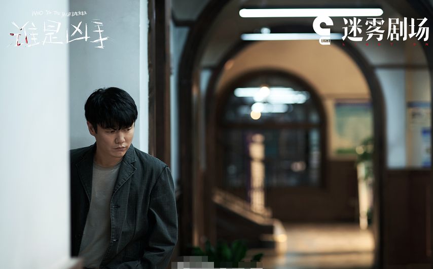 《谁是凶手》定档将播,三位主演的眼神戏好带感,配角阵容很惊喜休闲区蓝鸢梦想 - Www.slyday.coM 《谁是凶手》定档将播,三位主演的眼神戏好带感,配角阵容很惊喜休闲区蓝鸢梦想 - Www.slyday.coM