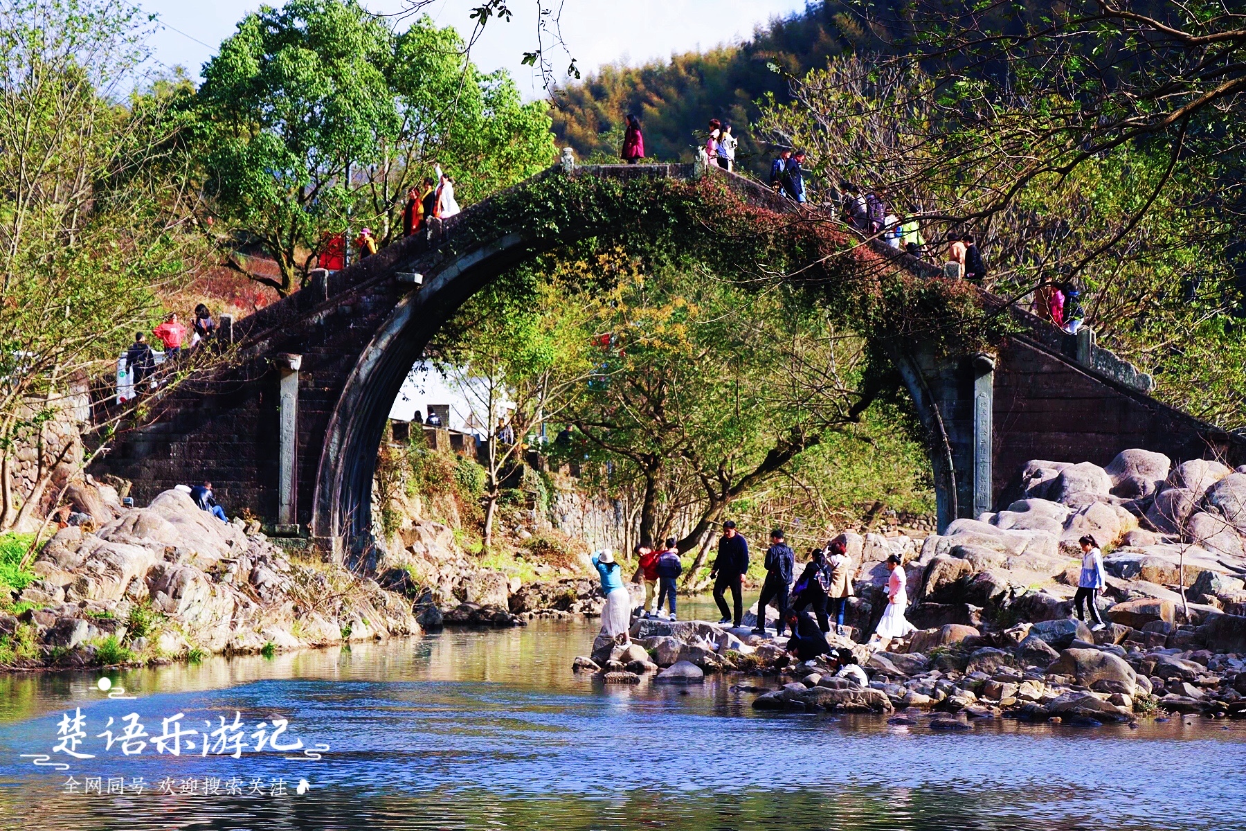 余姚这个被称为世外桃源的古村,一年四季风光各异,如今游人不断