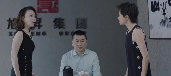 《不惑之旅》剧情反转?林婉柔一个举动,亲手把自己送进了监狱休闲区蓝鸢梦想 - Www.slyday.coM 《不惑之旅》剧情反转?林婉柔一个举动,亲手把自己送进了监狱休闲区蓝鸢梦想 - Www.slyday.coM