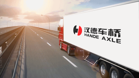 铜川市第四季度工业项目竣工暨汉德车桥轻卡基地投产仪式召开