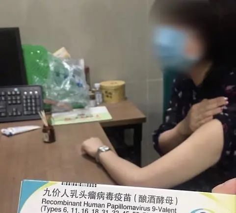 重庆一护士疑骗上百人打“内部HPV疫苗” 官方：嫌疑人已被刑拘休闲区蓝鸢梦想 - Www.slyday.coM