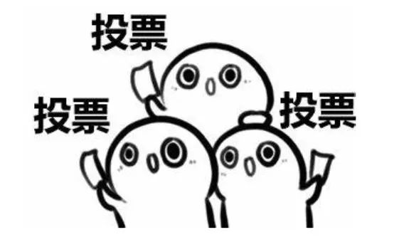 "河盐悦色"摄影征集大赛开始投票啦,快来pick你最喜爱的作品吧!