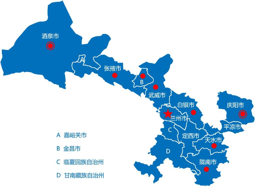 甘肃发布甘肃省数据中心建设指引2025年将建成丝绸之路信息港数据中心