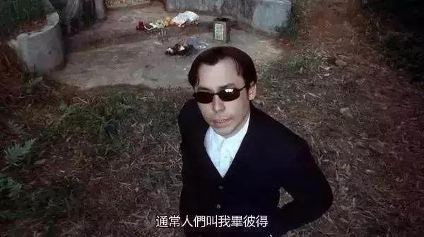 港星鬼王雷宇扬被曝耍大牌全程臭脸合影网友请换位思考