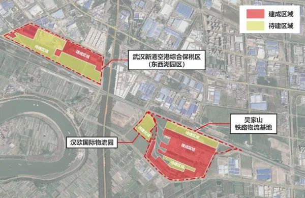 目前吴家山铁路物流基地,武汉新港空港综合保税区(东西湖园区)均已具