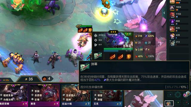 更快的升级