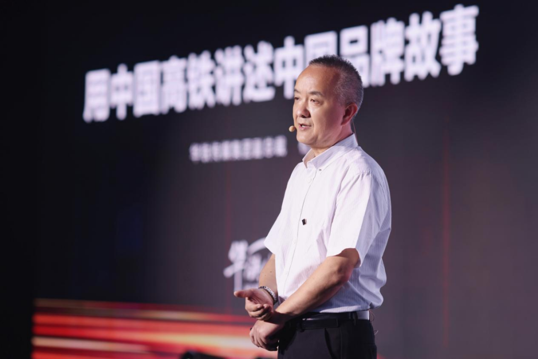 专访华铁传媒杜劲松品牌广告的高铁时代