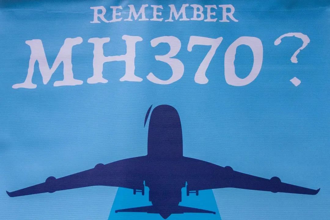 时隔7年，马航MH370找到了？英工程师说在这里休闲区蓝鸢梦想 - Www.slyday.coM