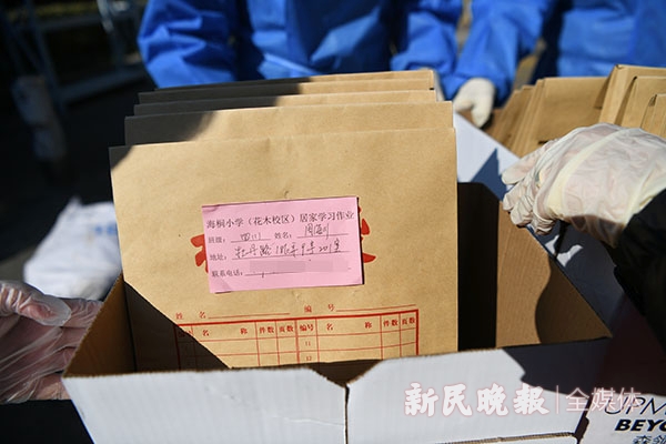 关闭50多家商铺 近500人连夜转运！直击上海新增的牡丹路186弄中风险小区休闲区蓝鸢梦想 - Www.slyday.coM