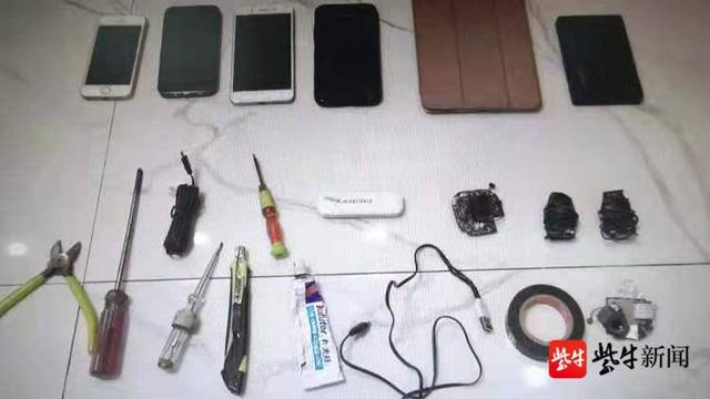 常州警方打掉一个摄像头偷拍黑色产业链，抓获犯罪嫌疑人37名休闲区蓝鸢梦想 - Www.slyday.coM