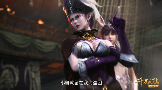 斗罗大陆后续几部也将动画化能否一直保持现有热度