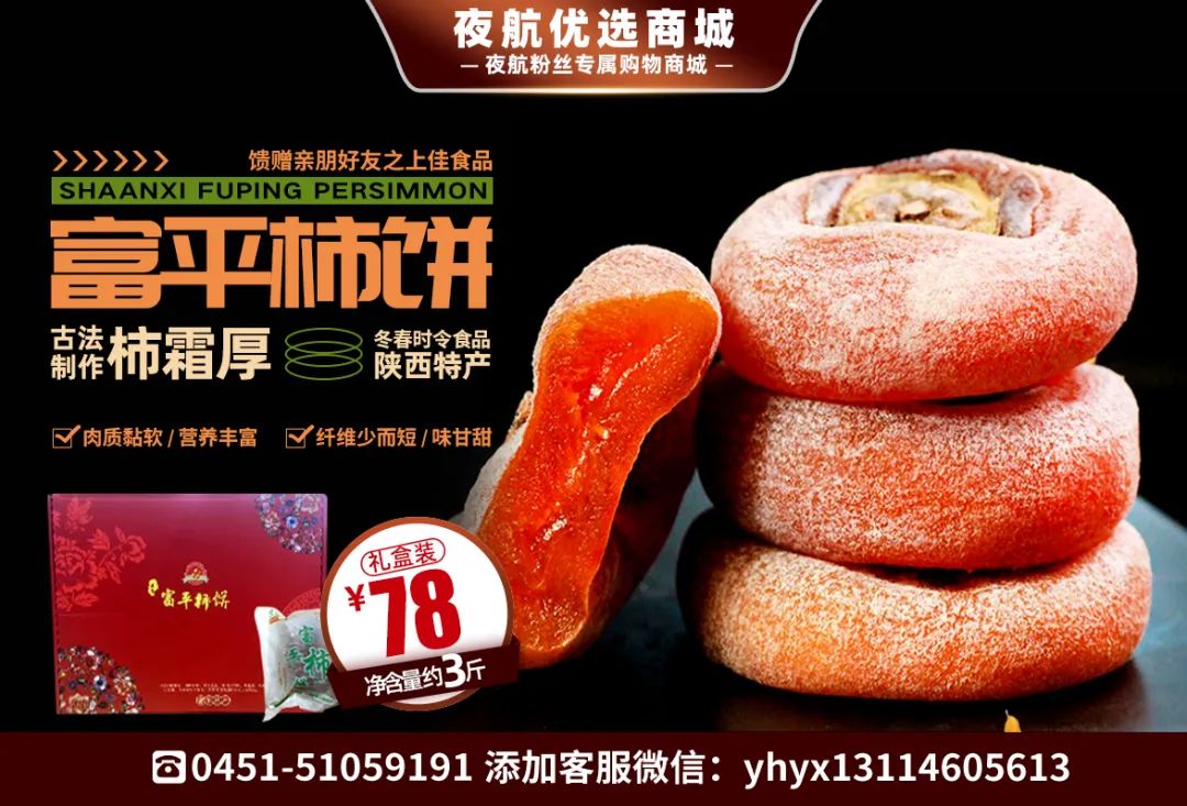 温暖！感动！却充满力量~特殊的日子，邀您见证这台没有明星的晚会！休闲区蓝鸢梦想 - Www.slyday.coM