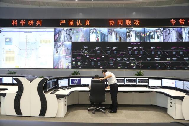走进地铁感受调度人的十二时辰