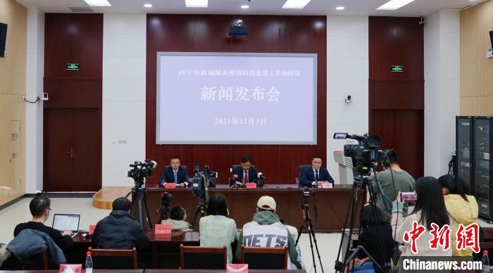 青海新冠确诊病例全部清零 病毒系“德尔塔”变异株分支休闲区蓝鸢梦想 - Www.slyday.coM