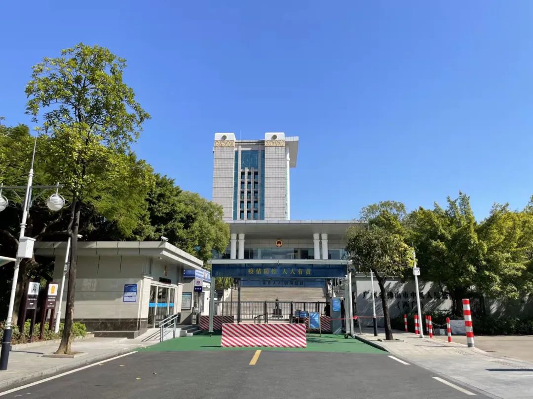 判了！女子遭上司迷晕致死案被告人获无期徒刑休闲区蓝鸢梦想 - Www.slyday.coM