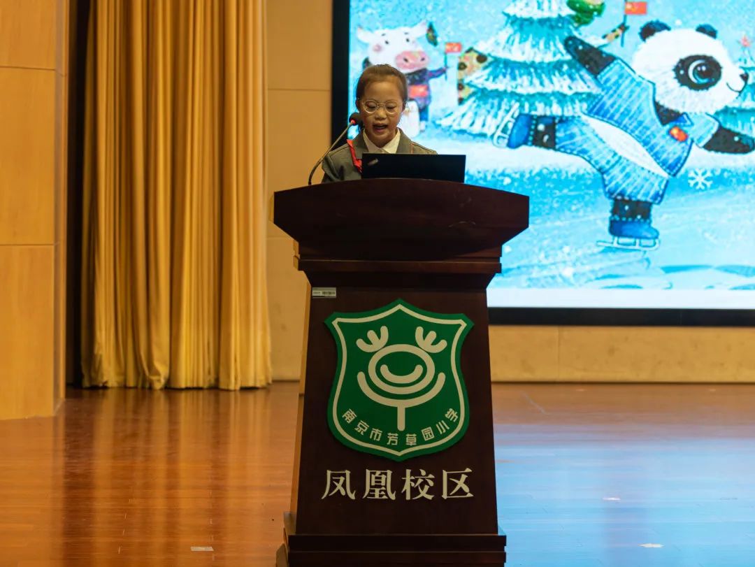 【校园新闻】阳光向未来——记芳草园小学凤凰校区第八期能豆豆讲坛