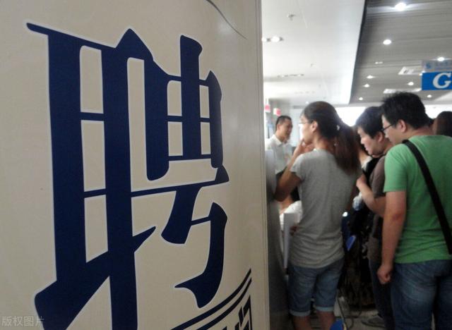 省考岗位10万+，明晰四大特点，提前锁定你的岗位休闲区蓝鸢梦想 - Www.slyday.coM