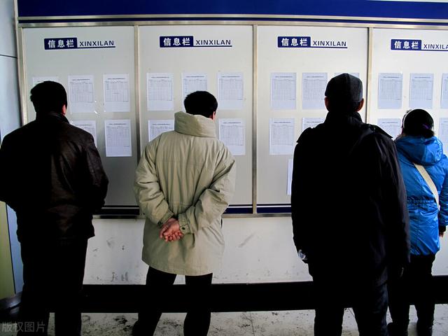 省考岗位10万+，明晰四大特点，提前锁定你的岗位休闲区蓝鸢梦想 - Www.slyday.coM