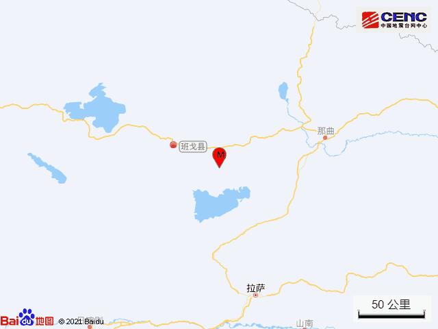 西藏那曲市班戈县发生3.3级地震|地震|西藏|那曲市_新浪新闻