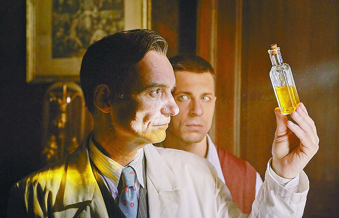 阿格涅丝卡·霍兰:波兰电影女哲人|阿格涅丝卡·霍兰|江湖郎中_新浪