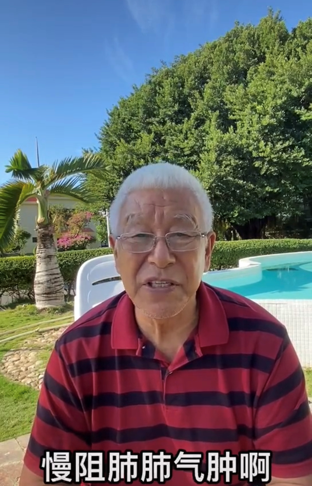 76岁老戏骨张洪杰住养老院与瘫痪妻子同躺病床健康状况引担忧