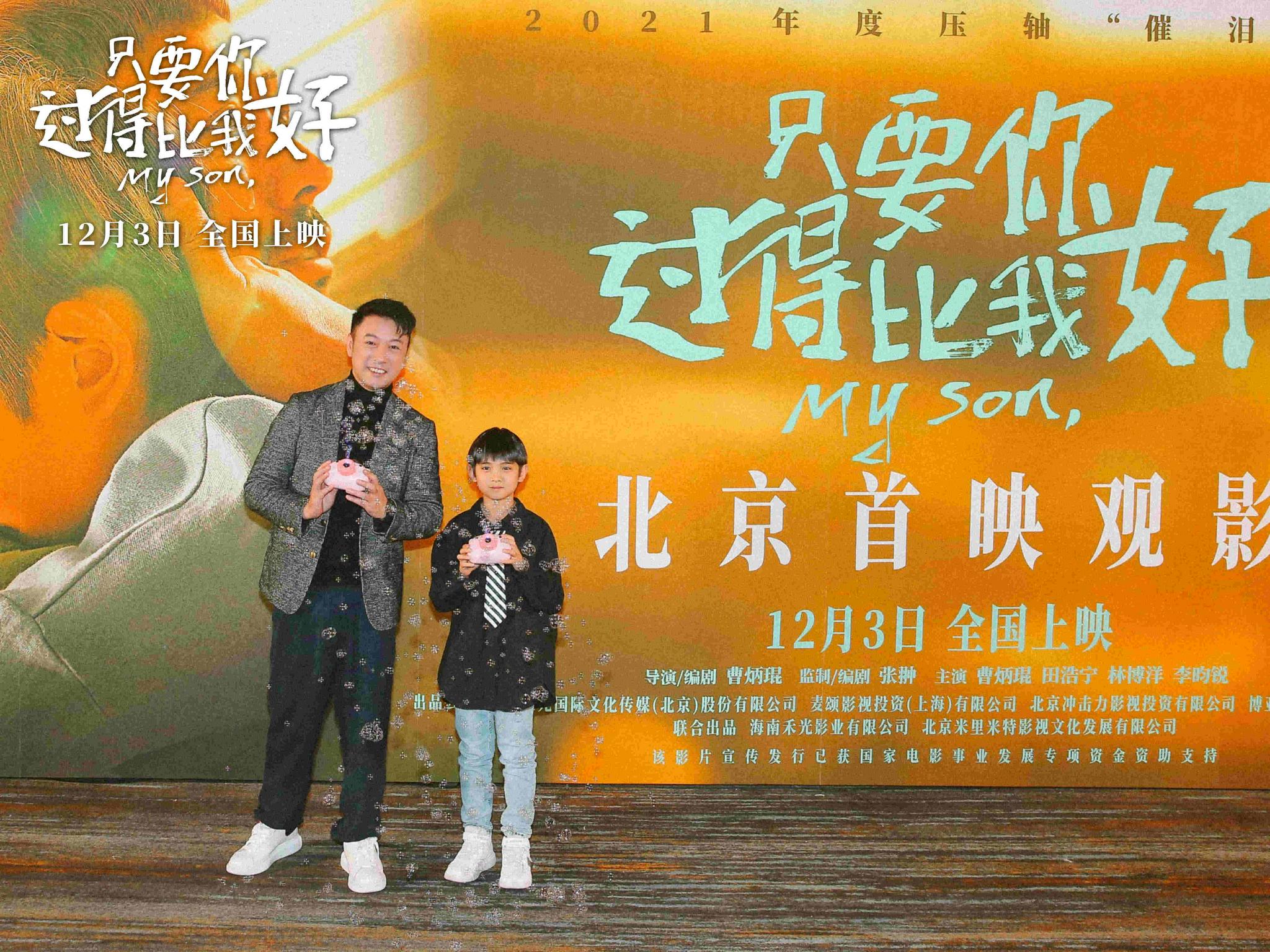 本周看啥｜《谁是凶手》12月5日开播，“迷雾”还有机会吗休闲区蓝鸢梦想 - Www.slyday.coM