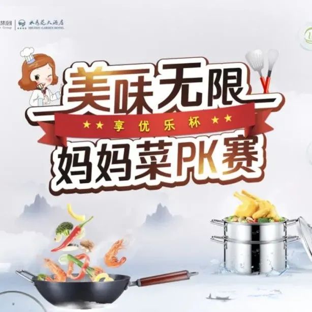 无限极 85d4-34d5219d5c686ff9c97b3cc56450f14a.jpg
